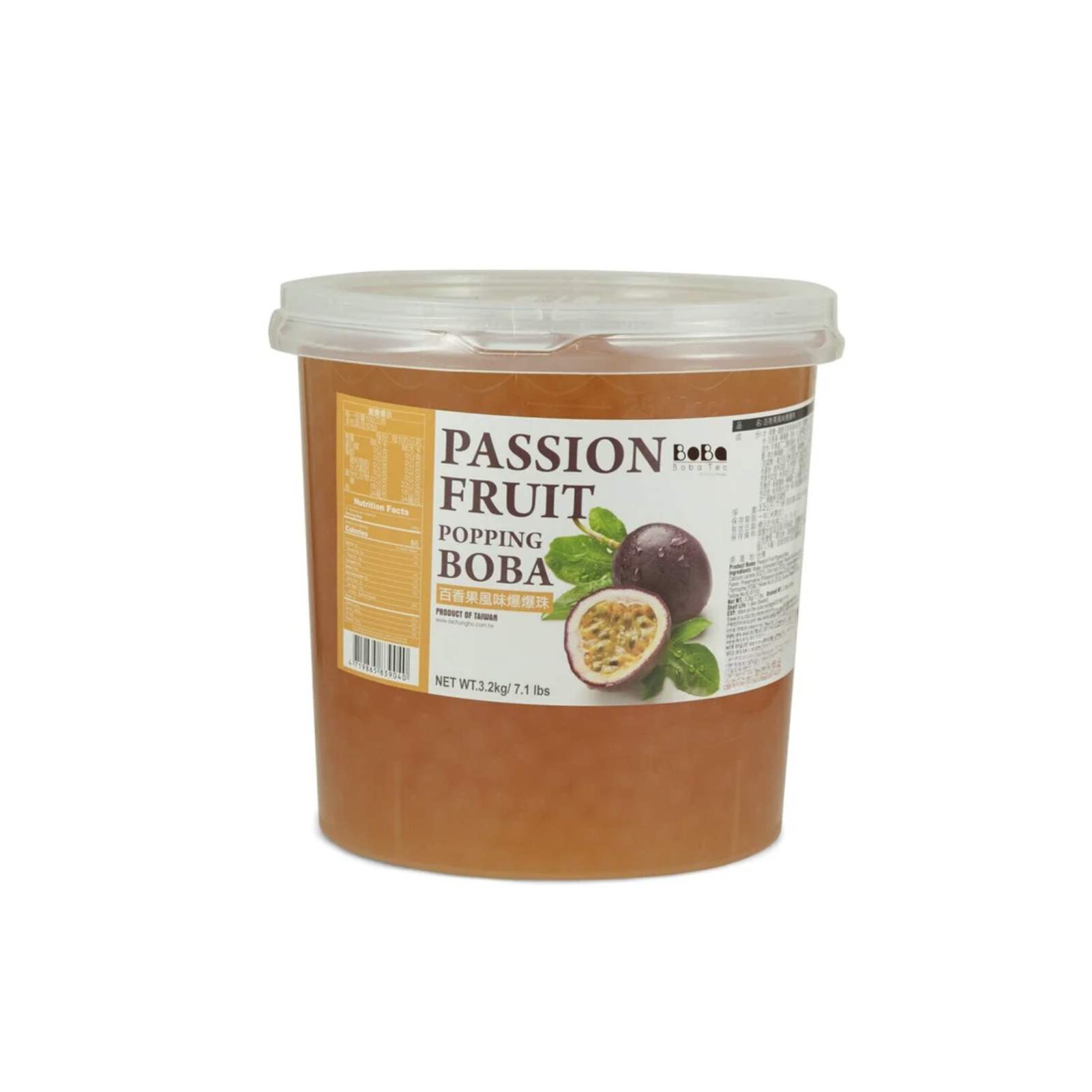 Passion Fruit Popping Boba 3.4kg