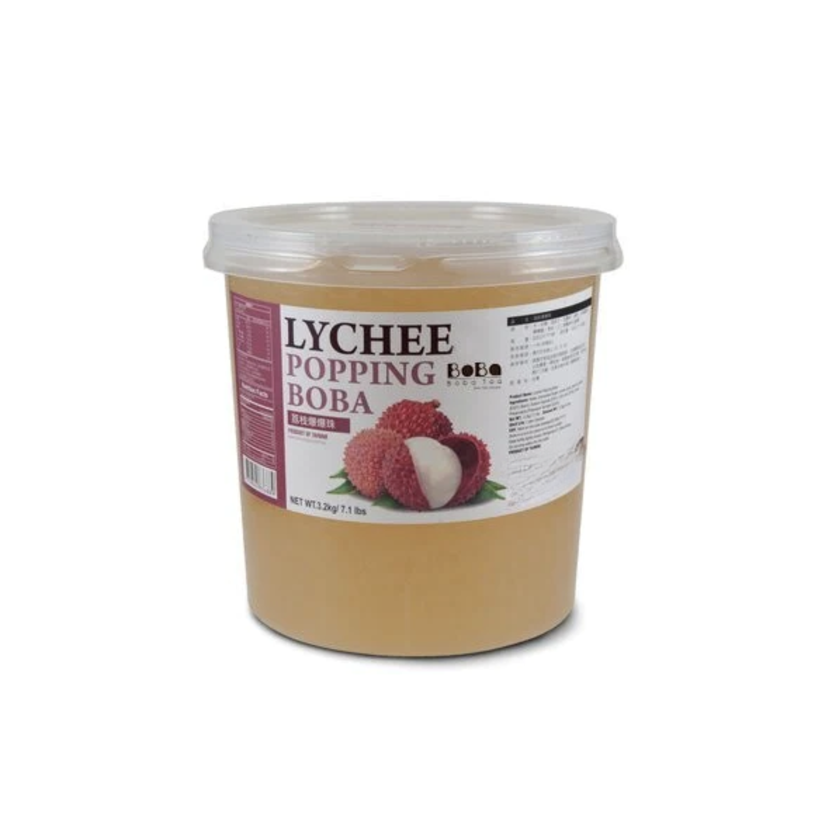 Lychee Popping Boba 3.4kg