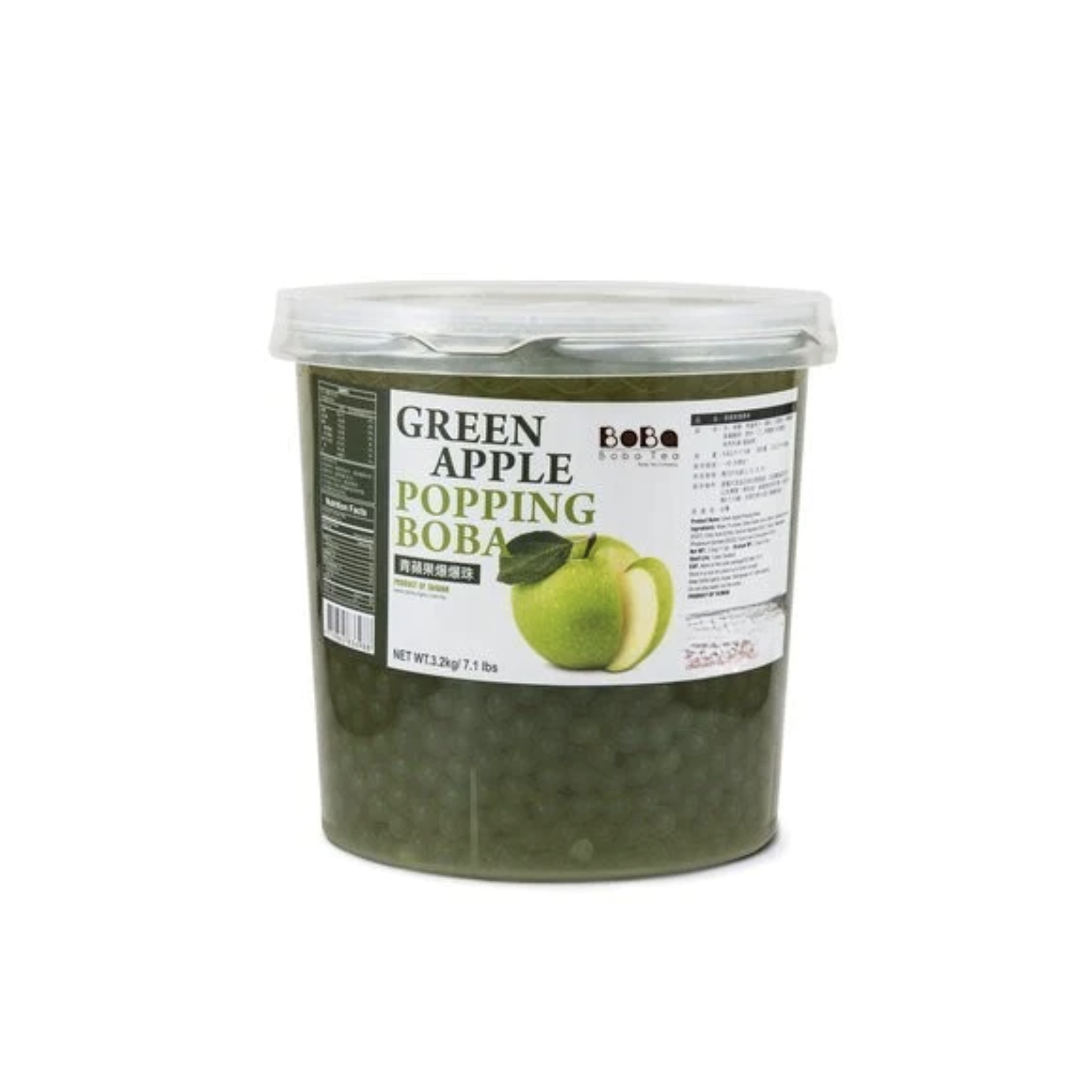 Green Apple Popping Boba 3.2kg