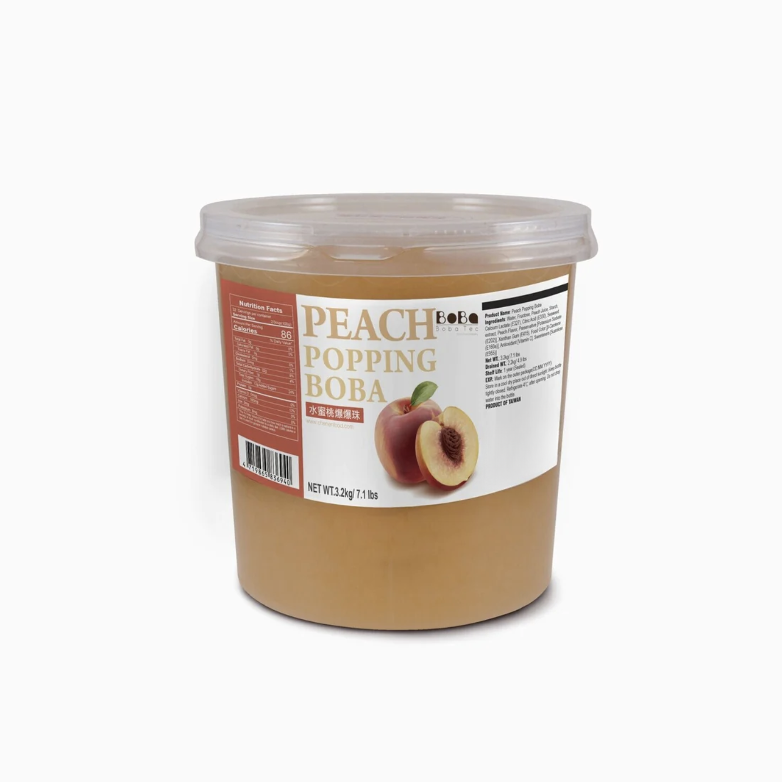 Peach Popping Boba 3.4kg